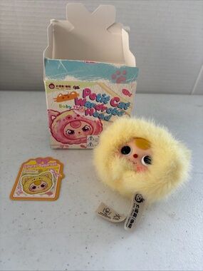 Baby Three-Head Yellow Plush Sugarball